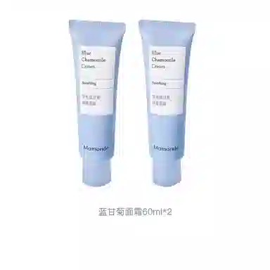 60ml*2