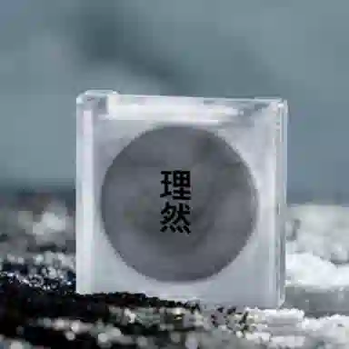 EDT