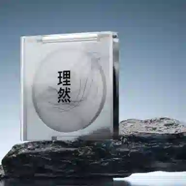 EDT