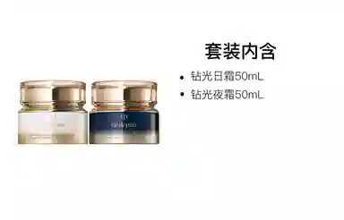 CPB 50ml+50ml