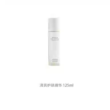 125ml