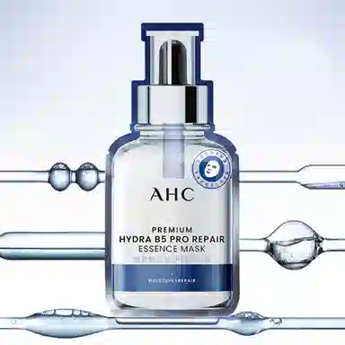 AHC