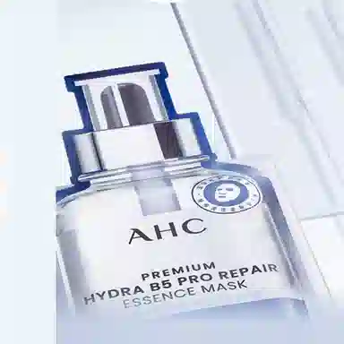 AHC