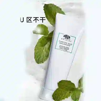 悦木之源 滋润温和灵芝护肤套装 舒缓修护