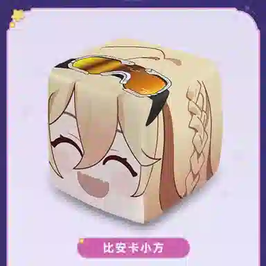 MIHOYO 7cm