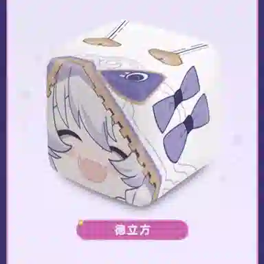 MIHOYO 7cm