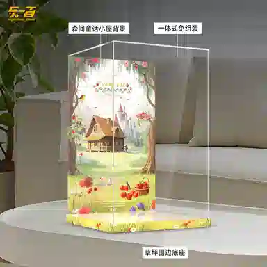 LIGHT YOUR BRICKS MOLLY4001000