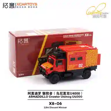 拓意 阿莫迪罗攀爬者房车 成品模型