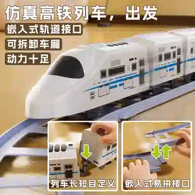 DIY