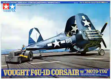 1 48 No .85 F4u