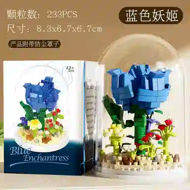 202pcs212pcs300pcs HdS-GDJM-43