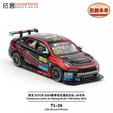 03TCR