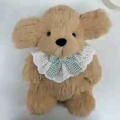 EDDO KIDS 30cm