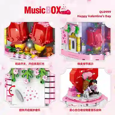 EDDO KIDS 301-600pcs EDDO-GDJM-52-1