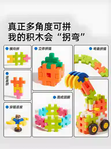 MIDEER 120pcs MD1674