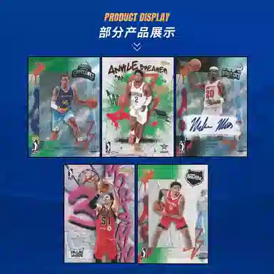 Topps 2024-2025 Basketball NBA Hobby Hobby