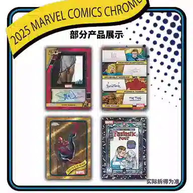 Topps Marvel Chrome Comics IP