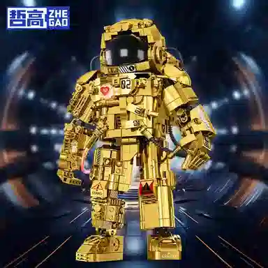 990pcs GZ6256-