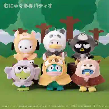 Sanrio hello kitty pekkle Tuxedo Sam 9.5cm