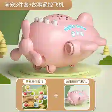 贝贝家 卡通吸盘旋转转乐玩具陀螺 摇铃