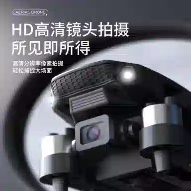 鸿媛 无人机小型航拍高清飞机智能定高耐摔户外 遥控模型