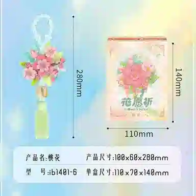 OLOEY 0-300pcs OLOEY-JM--1