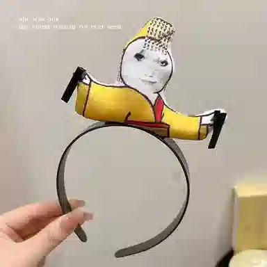 欧洛伊 趣味搞怪发箍皇上膜拜龙图 聚会装饰头箍