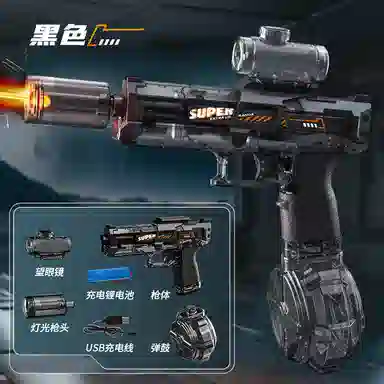 猴大使 火光小冰鼠电动 水枪