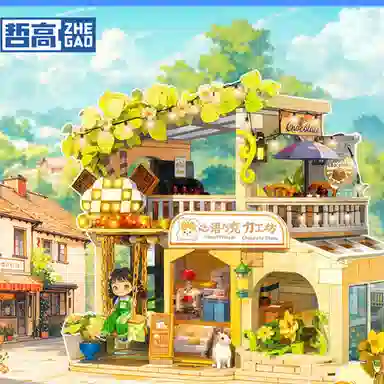 789pcs 612052
