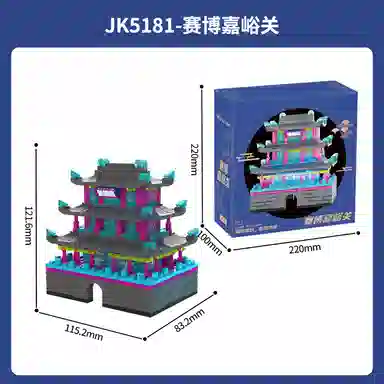 T 0-300pcs T-JK5180-5183-1