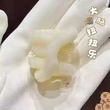 熊堡岛 忆芍药菩提百变扭扭乐 新中式国潮民族风专注力训练手指注意力缠绕文玩盘玩猪大肠无聊发呆解压神器 早教教具