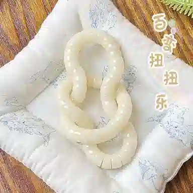 熊堡岛 忆芍药菩提百变扭扭乐 新中式国潮民族风专注力训练手指注意力缠绕文玩盘玩猪大肠无聊发呆解压神器 早教教具
