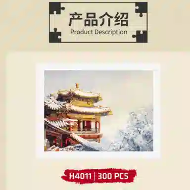 3D-JP 300pcs H4011-1