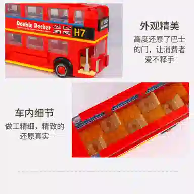 SLUBAN 382pcs 3 M38-B0706