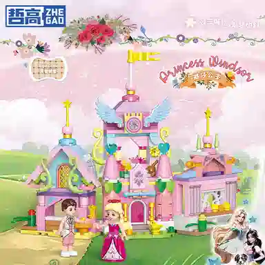 328pcs 921010