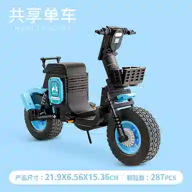 287pcs 00331