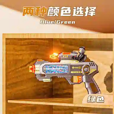 贝贝家 喷雾火焰枪 电动玩具枪