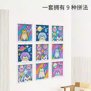 T DIY 601-1000pcs T-JK8261-8262-1