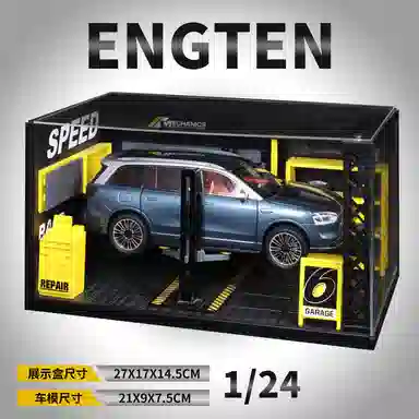 ENGTEN M9 SUV