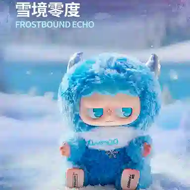MINISO MONBOO Emotion Weather Plush Blind Box
