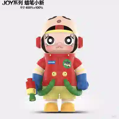 POP MART x Crayon Shinchan 400100 Molly Mega