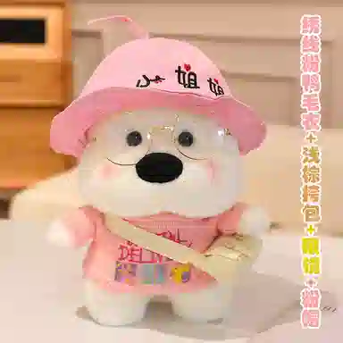 30cm