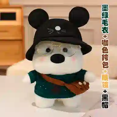 30cm