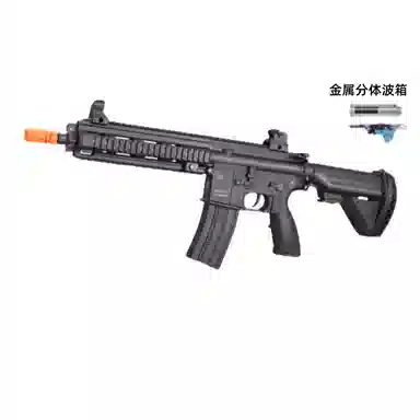 XTHOT HK416D WARGAME