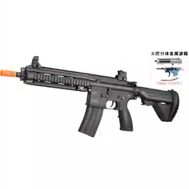 XTHOT HK416D WARGAME