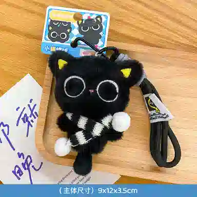 MIC RABBIT 12cm