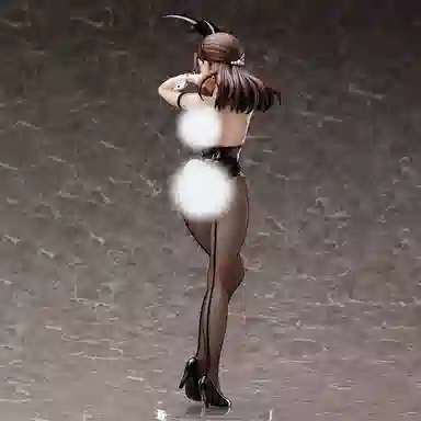 FREEing b-style yom 42cm