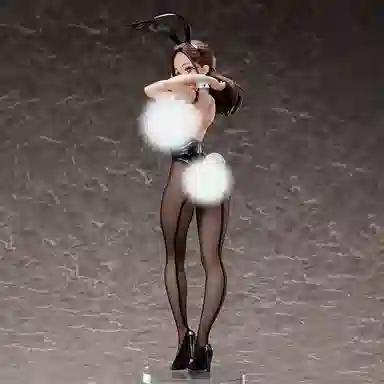 FREEing b-style yom 42cm