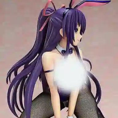 FREEing 14 Ver. 25cm