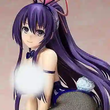 FREEing 14 Ver. 25cm